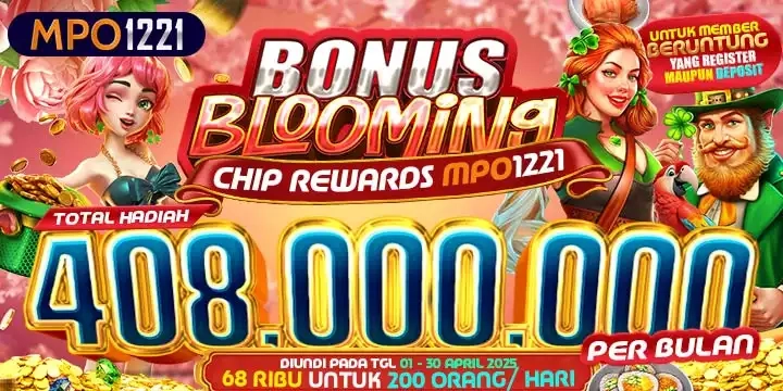 BONUS BLOOMING CHIP REWARDS MPO1221