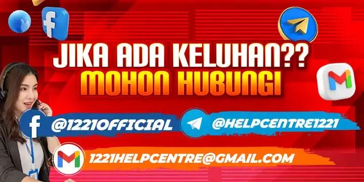 Help Centre 1221