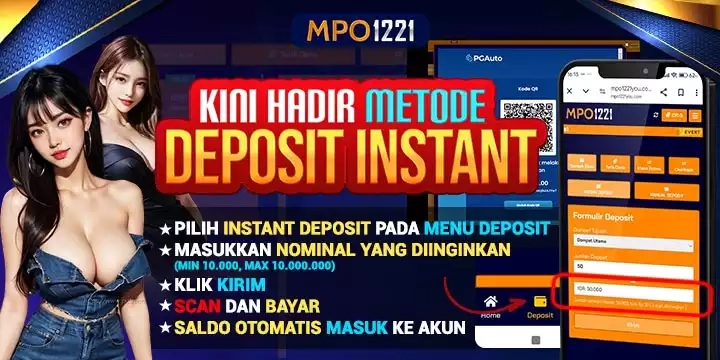 Instant Deposit